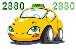 ����� ������ �������� �� 2880 - ����������� 1