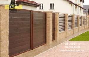 ����� ������: ��������, �������. �����, ������, ����� - ����������� 1