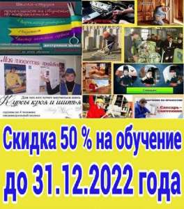 ����� ������, ��������, ���������, ���������, ��������, ���������� - ����������� 1