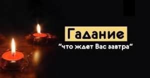 ����� ������ ���������. ������ ��������. - ����������� 1