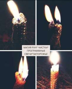 ����� ������ ���������� � ����������� ���������� ����� - ����������� 1