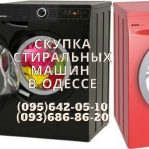 �����, ������ ���������� ����� ������. ����� ���������� ������ ������. - ����������� 1