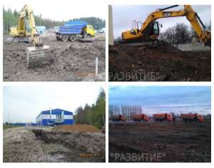 ����� ������ ����������� � ��������� �����-��������� - ����������� 1