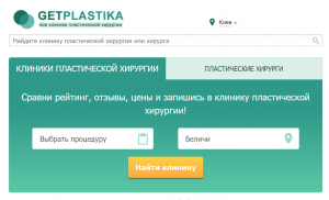 ����� ������ ������������ �������� ���� - ����������� 1