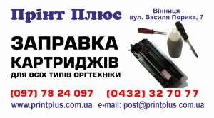 ����� ������� - ����������� 1