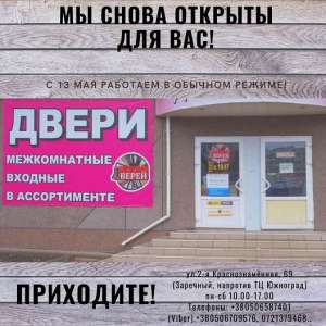 ����� ������� � ������������ � ��������! - ����������� 1