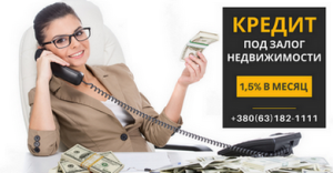 ����� ������� �� ������� ���������� � �������� �������. - ����������� 1