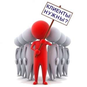 ����� ������� �� ��������? ���������! - ����������� 1