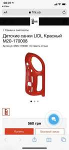 ����� ������� ����� - ����������� 1