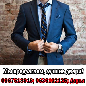 �����, ������� �����, ������������ ����� ������ ������ ���. - ����������� 1