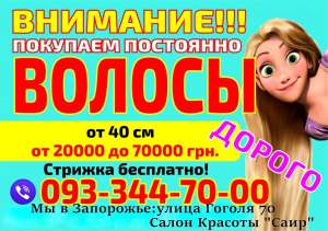 ����� ������� ������ � ��������� - ����������� 1