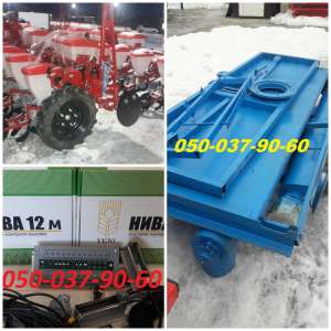 ����� ������� ������ ���-8 +��������� ��������� ������ ��-30�( ��� ������ ��������� �������� ���������,���� ��������) - ����������� 1