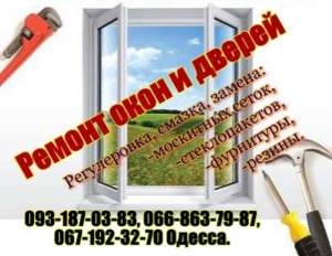 �����! ������� ������ ����. ������. - ����������� 1