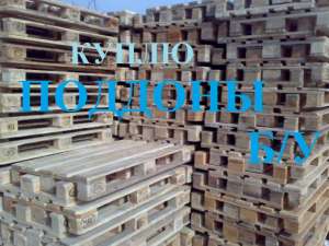 ����� ������� ������, ������� �/� ������, - ����������� 1