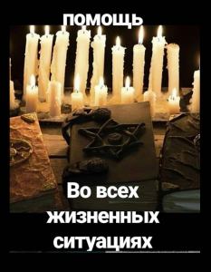 ����� ������� ������� � �����. ������� �������. - ����������� 1