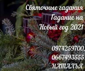 ����� ������� ������� �������. ��������� �������. - ����������� 1