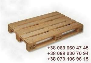 ����� �������, �������, ����������� � �. �����. - ����������� 1