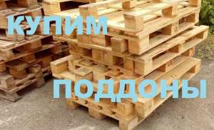 ����� �������, �������, ����������� �/�. - ����������� 1