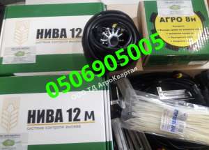 ����� ������� �������� ������ ����� ���� 12. ���� ���� ������������� ����� �������� - ����������� 1