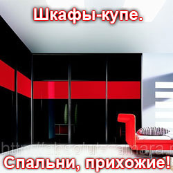 �����, �������, �������� - ���������� ������. - ����������� 1