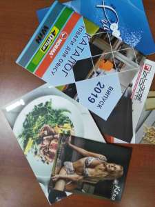 �����, �������, ��������. ����������� ������. ����������. - ����������� 1