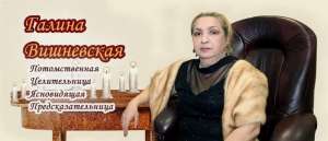 ����� ������� �����������. - ����������� 1