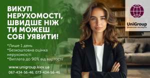 ����� �������� � ��� �� 1 ���� �� 90% �� ������� - ����������� 1