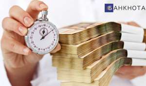 ����� �������� � ����� �� 1 ���� �� �������� ����. - ����������� 1