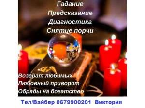 ����� ��������, �p������. �������� �� ����, ����o� �������� , �������. ������� ���� - ����������� 1