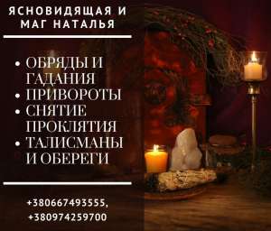 ����� �������� �� ����. �������� �������� � ��������. - ����������� 1