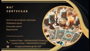 ����� �������� �� ����. ��������� ������ �� �������. - ����������� 1