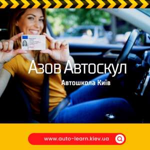 ����� �������� ���� - ����, �����, ������, ��� - ����������� 1