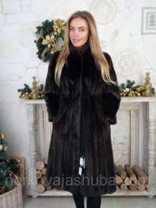 ����� �������� ���� �������� - ����������� 1