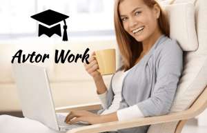 ����� �������� ����� - ����������� 1