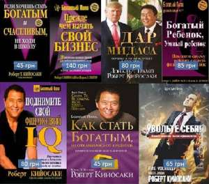 �����: ��������, ������, ����, ������ � ����������� ���������� ������� � ���� � �������� ����� - ����������� 1