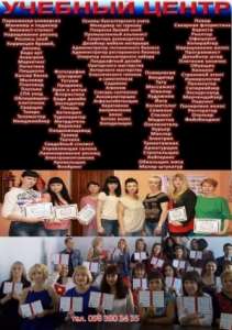 ����� ��������, ������, ����������, �������,��������� - ����������� 1