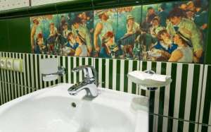 ����� �������� �������. ���������� � ��������� ������ - ����������� 1