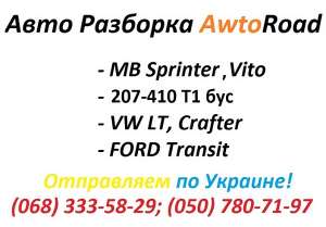 ����� �������� �������� 207-410 �1 ��� - ����������� 1