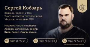 ����� ��������, �������� � �������, ��������. ������� ��� ����� ������. ��������. - ����������� 1