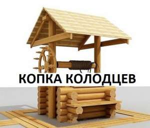 ����� �������� �������� � ���������������, ���������� � ������ - ����������� 1