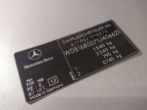 ����� ��������, �������� ��� ������ ����� ��������� - ����������� 1