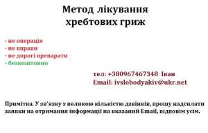 ����� �������� ��������� ���� - ����������� 1