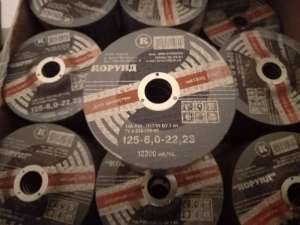 ����� �������� ���������� �� ������ �125,150,180,230,350 - ����������� 1