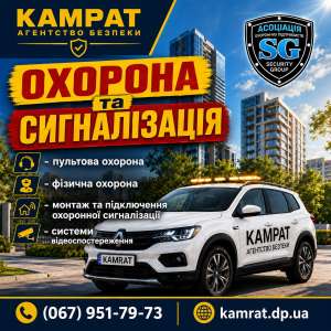 ����� �������� ���������� ������ г� ������ - ����������� 1