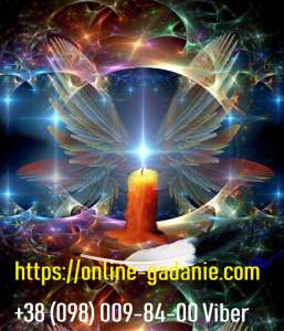 ����� ��������. ������-������� �� ������ ���� �� ���������. - ����������� 1