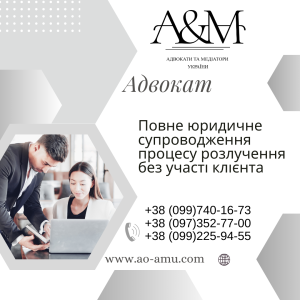 ����� �������� ������������� ������� ���������� ��� ����� �볺��� - ����������� 1