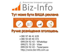 ����� ��������� - ����������� 1