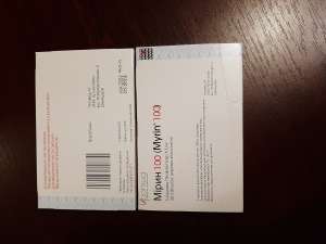 ����� (���������) - ����������� 1