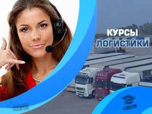 ����� ��������� � �������� - ����������� 1