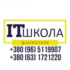 ����� ��������� �� ��� �� ���������� 9 ���� - ����������� 1